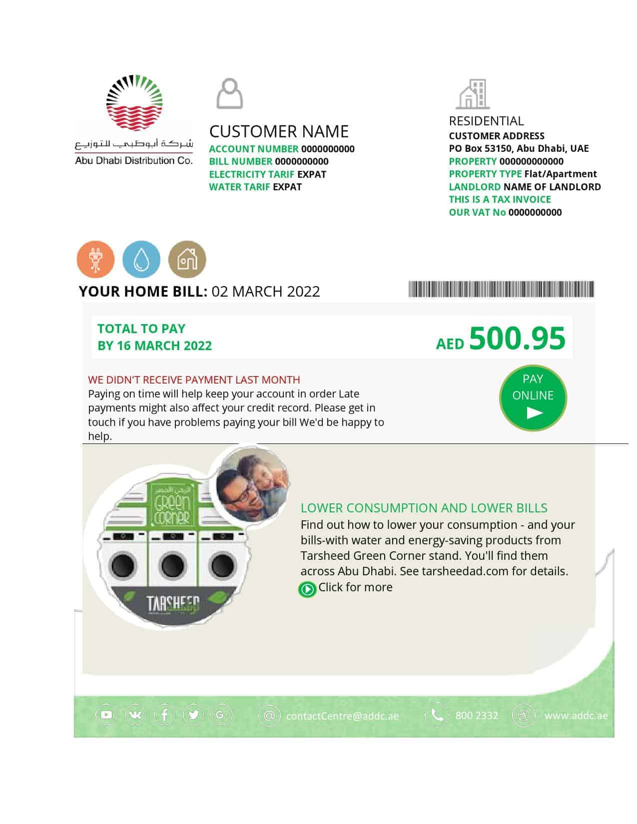 New-Документ-Microsoft.jpg UAE Abu Dhabi Distribution Co. utility bill template in Word and PDF format