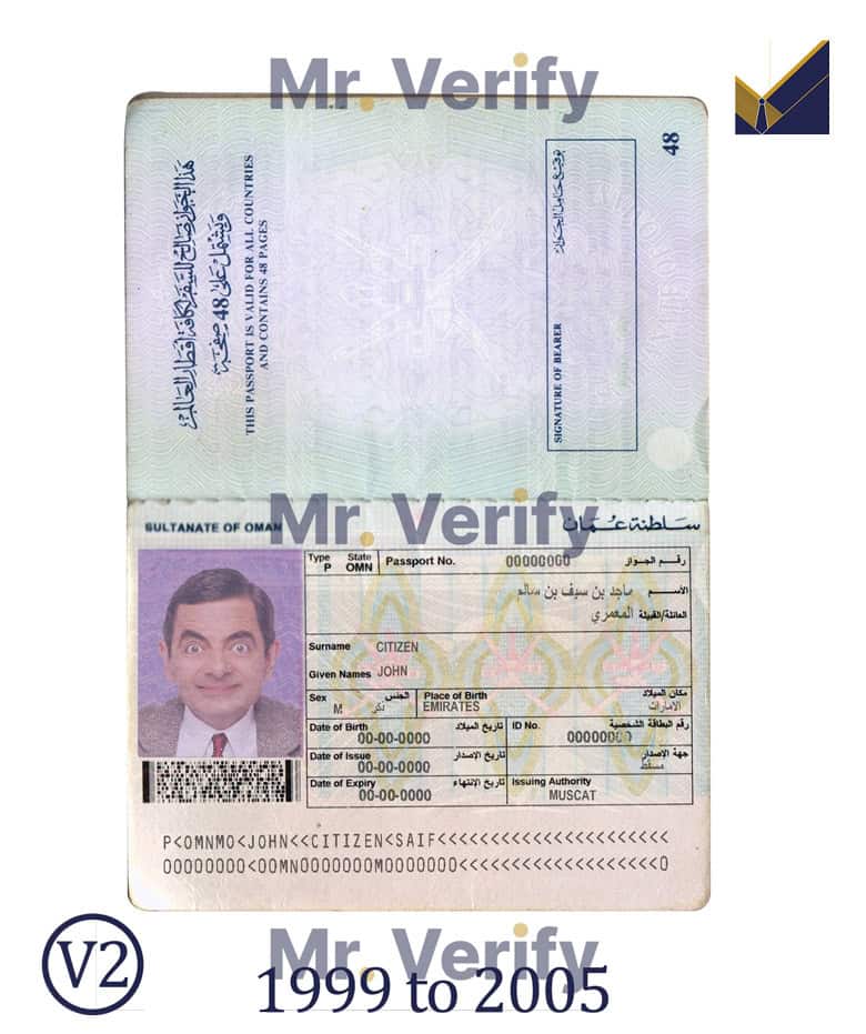Oman-Passport-Template-1999-2005 Oman-Passport-Template-1999-2005