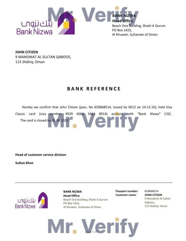 Oman Bank Nizwa bank account closure reference letter template in Word and PDF format Oman Bank Nizwa bank account closure reference letter template in Word and PDF format