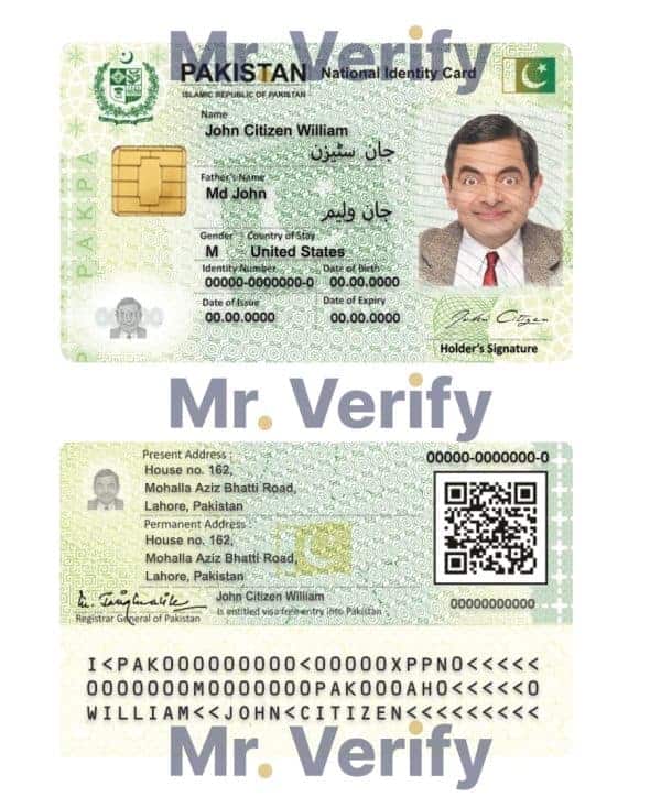 Pakistan-ID-card-copy.jpg Pakistan ID template in PSD format, fully editable