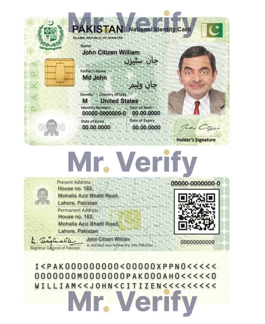 Pakistan-ID-card-copy.jpg Pakistan ID template in PSD format, fully editable