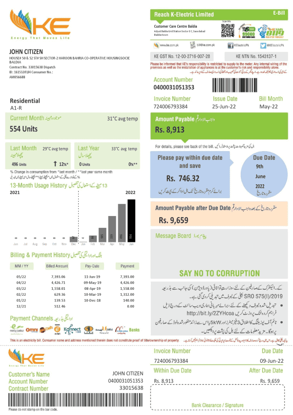 Pakistan-KE-Electricity-bill-2.png Pakistan KE Electricity bill template in Word and PDF format, 2 pages