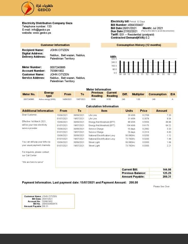 Palestine-GEDCO.jpg Palestine Electricity Distribution Company Gaza (GEDCO) utility bill template in Word and PDF format