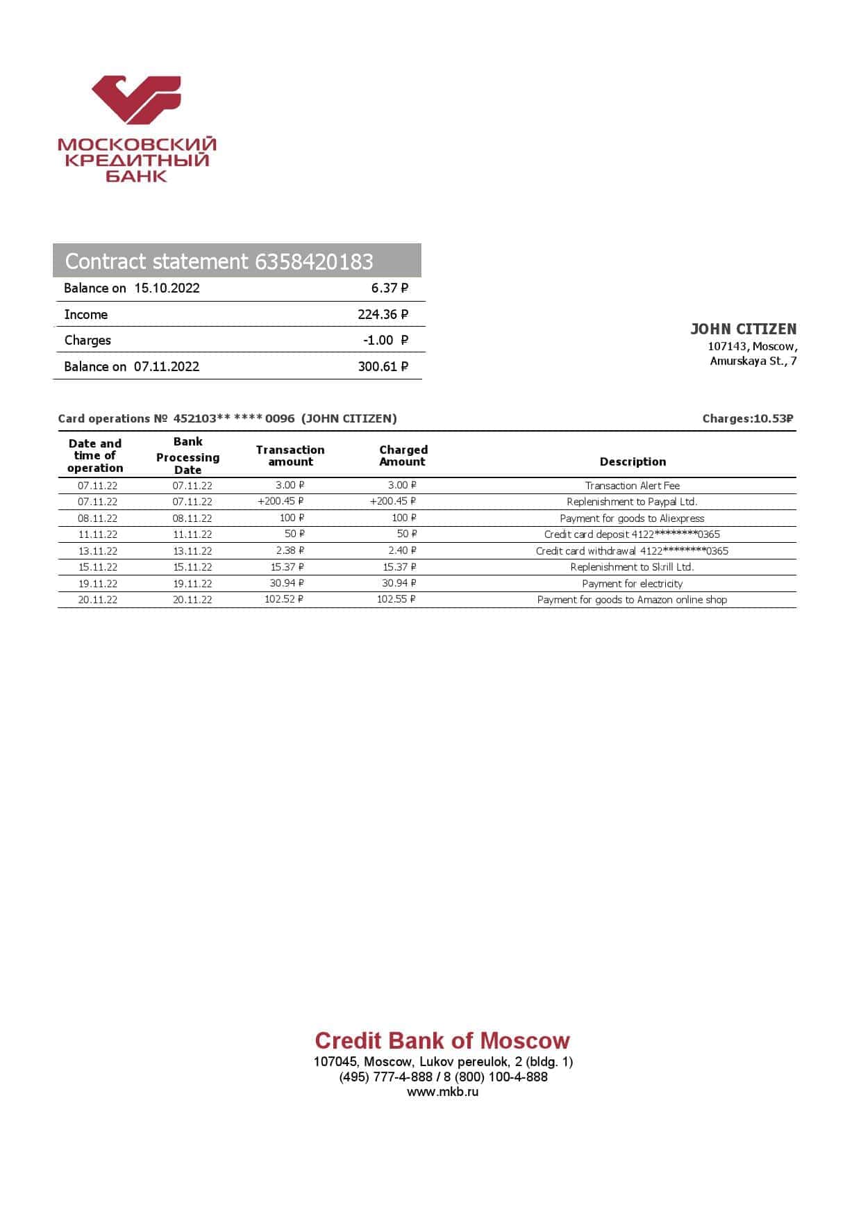 Russia-Credit-Bank-of-Moscow-bank-proof-of-address-statement-template-in-Word-and-PDF-format.jpg Russia Credit Bank of Moscow bank proof of address statement template in Word and PDF format
