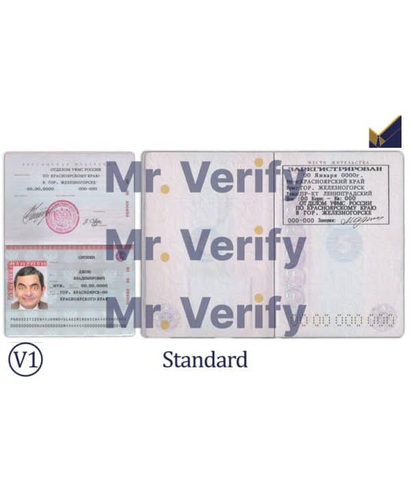 Russia-Standard-Passport-Template Russia-Standard-Passport-Template