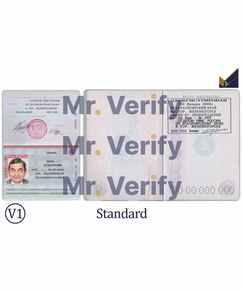 Russia-Standard-Passport-Template Russia-Standard-Passport-Template