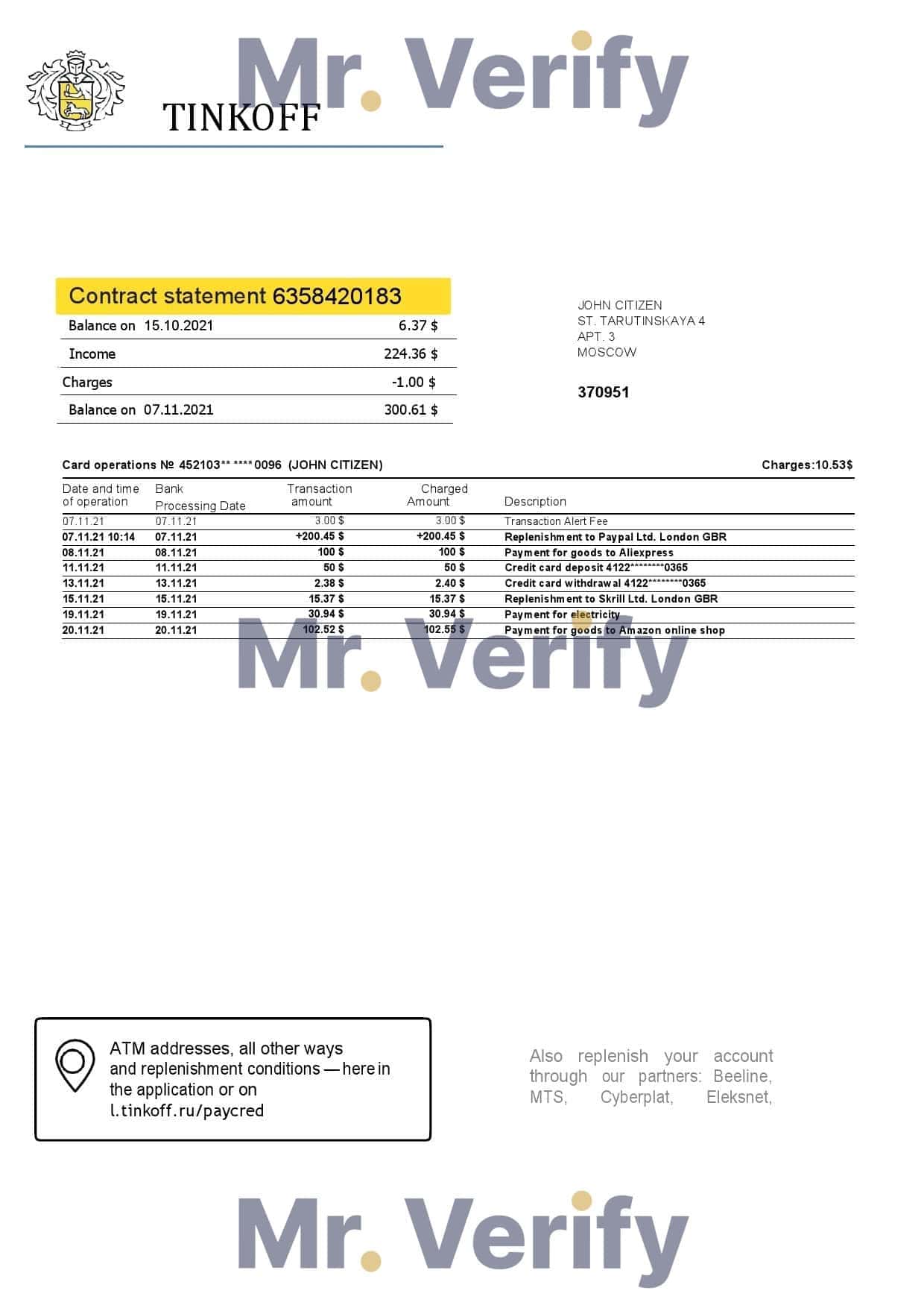 Russia-Tinkoff-bank-proof-of-address-statement-English-version-template-in-Word-and-PDF-format.jpg Russia Tinkoff bank proof of address statement (English version) template in Word and PDF format