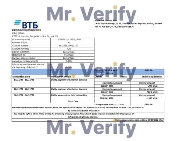 Russia VTB bank statement easy to fill template in .xls and .pdf file format