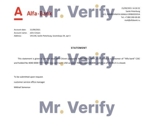 Russia Alfa Bank bank account closure reference letter template in Word and PDF format Russia Alfa Bank bank account closure reference letter template in Word and PDF format