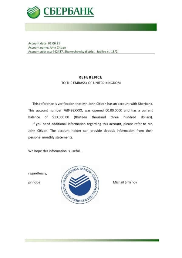 Russia Sberbank bank reference letter template in Word and PDF format