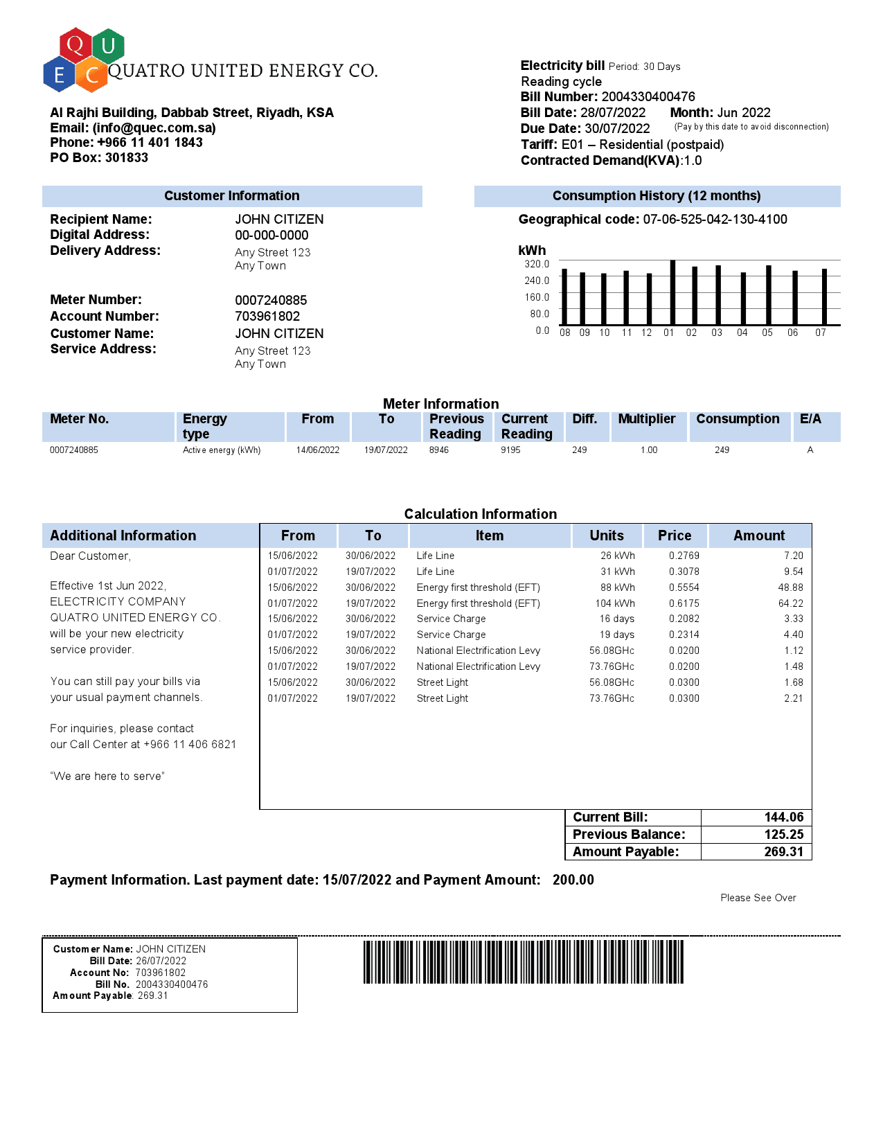Saudi-Arabi-QUATRO-UNITED-ENERGY.png Saudi Quatro United Energy Co. utility bill, Word and PDF template