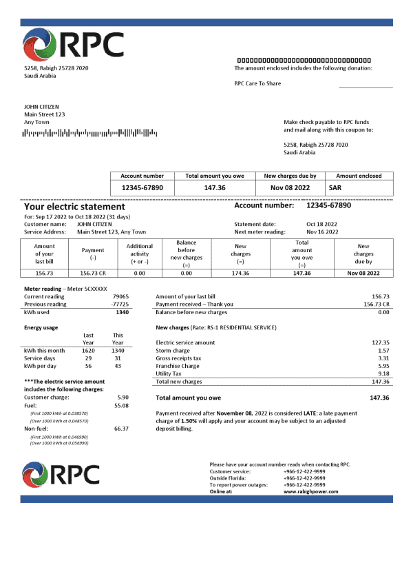 Saudi-Arabi-Rabigh-Power.png Saudi Arabia Rabigh Power Company utility bill, Word and PDF template