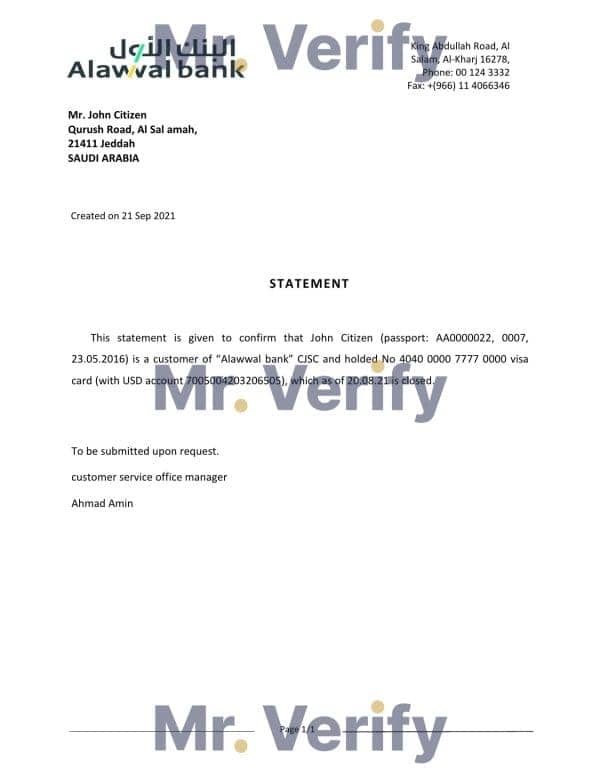 Saudi Arabia Alawwal Bank bank account closure reference letter template in Word and PDF format Saudi Arabia Alawwal Bank bank account closure reference letter template in Word and PDF format