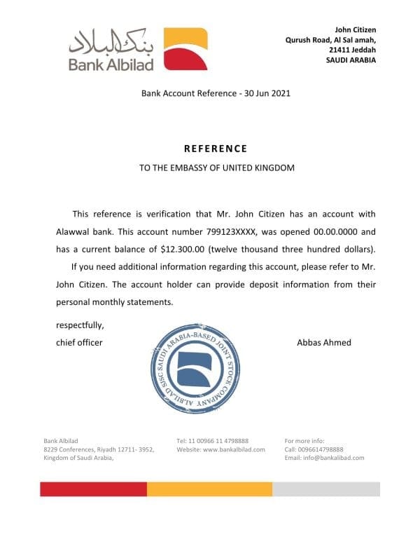 Saudi Arabia Albilad Bank bank reference letter template in Word and PDF format