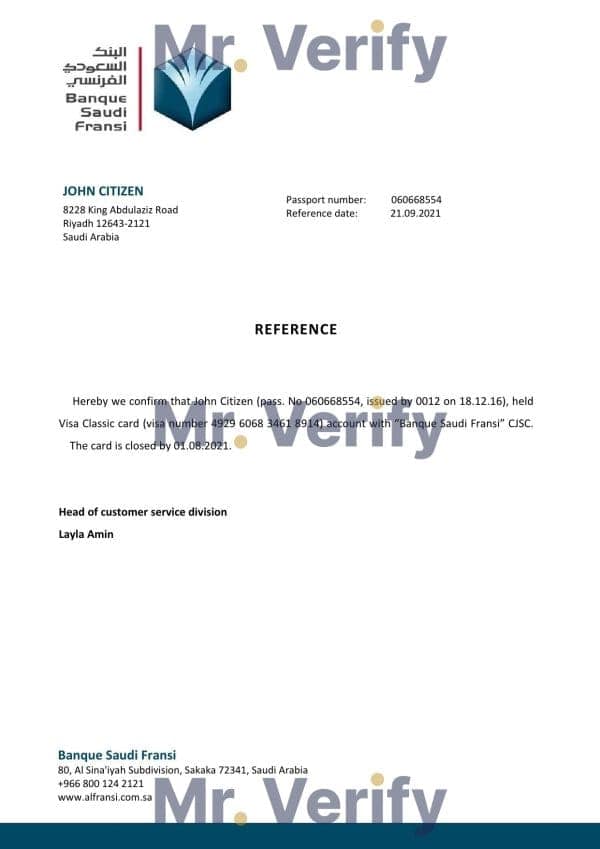 Saudi Arabia Banque Saudi Fransi bank account closure reference letter template in Word and PDF format Saudi Arabia Banque Saudi Fransi bank account closure reference letter template in Word and PDF format