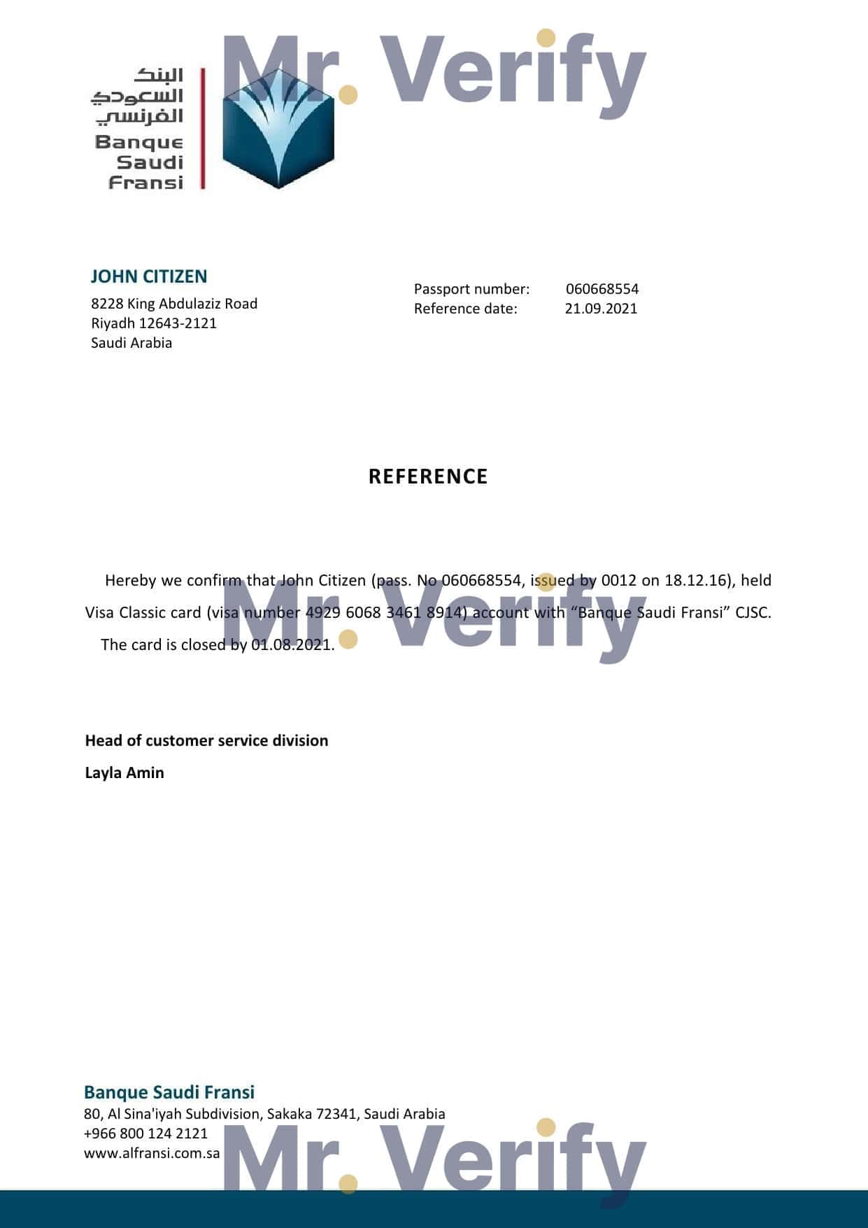 Saudi Arabia Banque Saudi Fransi bank account closure reference letter template in Word and PDF format Saudi Arabia Banque Saudi Fransi bank account closure reference letter template in Word and PDF format