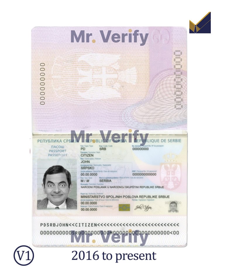 Serbia-Passport-Template-2016 Serbia-Passport-Template-2016