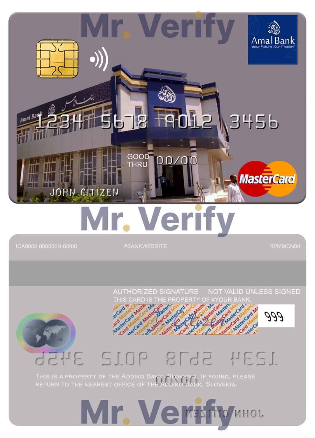 Somalia Amal Bank mastercard credit card Fillable Somalia Amal Bank mastercard credit card Templates