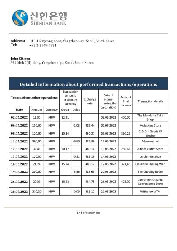 South-Korea-Shinhan-Bank-statement_000001.jpg South Korea Shinhan bank statement template in Word and PDF format