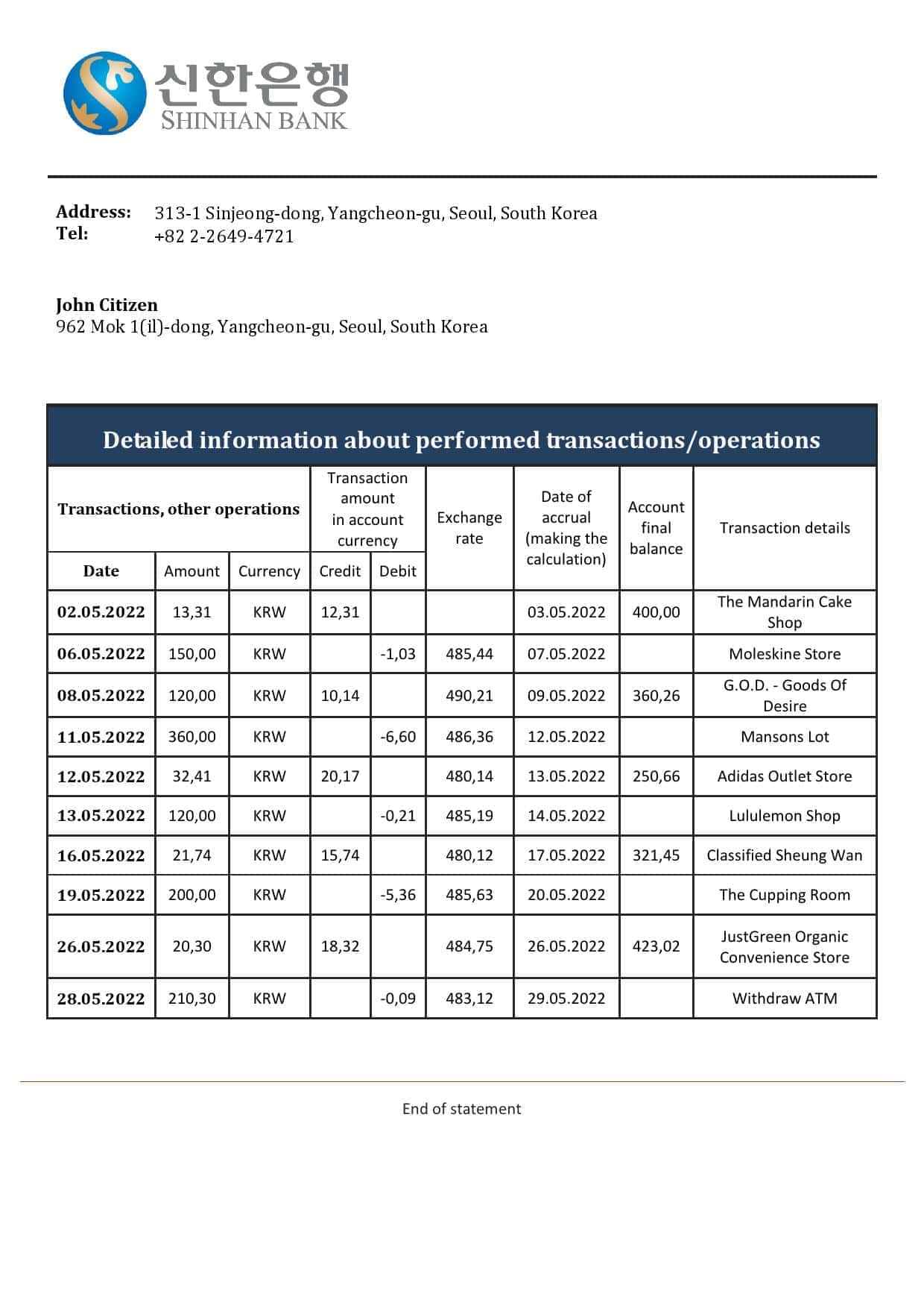 South-Korea-Shinhan-Bank-statement_000001.jpg South Korea Shinhan bank statement template in Word and PDF format