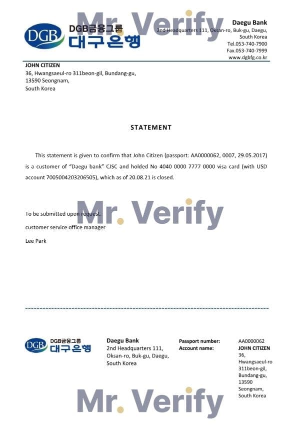 South Korea DGB Bank bank account closure reference letter template in Word and PDF format