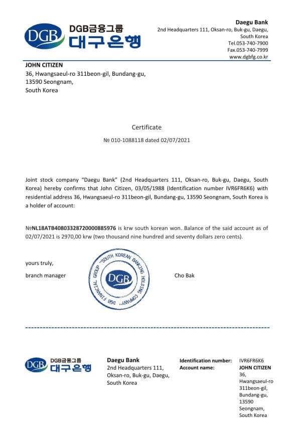 South Korea DGB Bank bank reference letter template in Word and PDF format