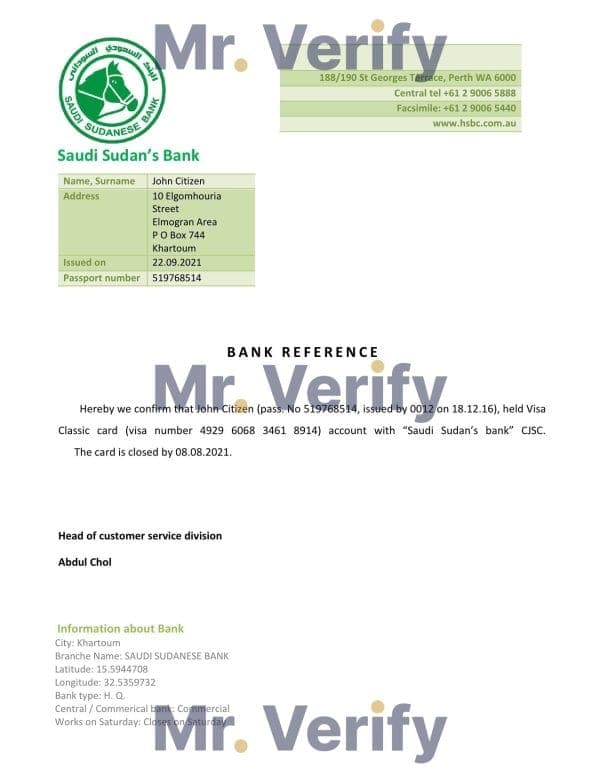 Sudan Saudi Sudan’s Bank bank account closure reference letter template in Word and PDF format Sudan Saudi Sudan’s Bank bank account closure reference letter template in Word and PDF format