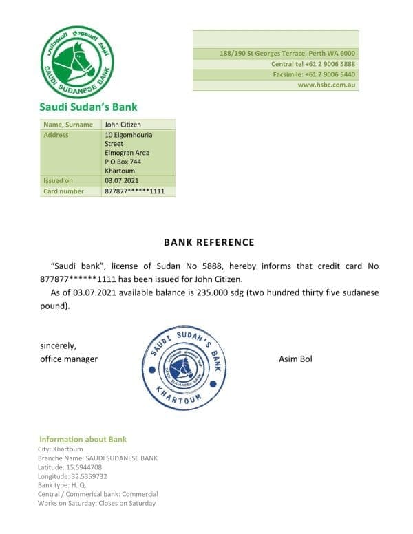 Sudan Saudi Sudan’s Bank bank account balance reference letter template in Word and PDF format