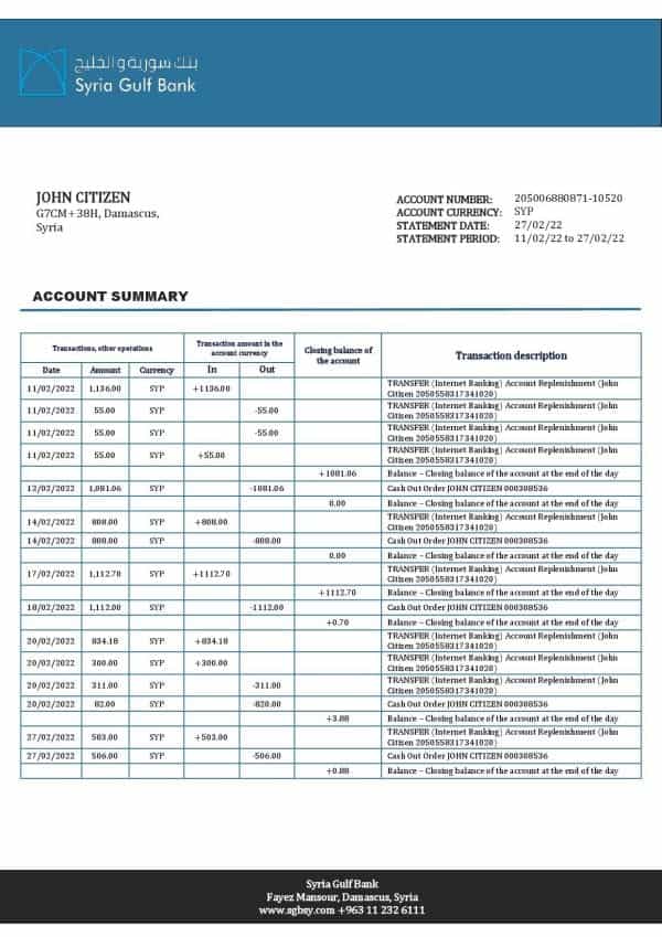 Syria-Gulf-Bank-statement-template-in-Word-and-PDF-format.jpg Syria Gulf Bank statement template in Word and PDF format