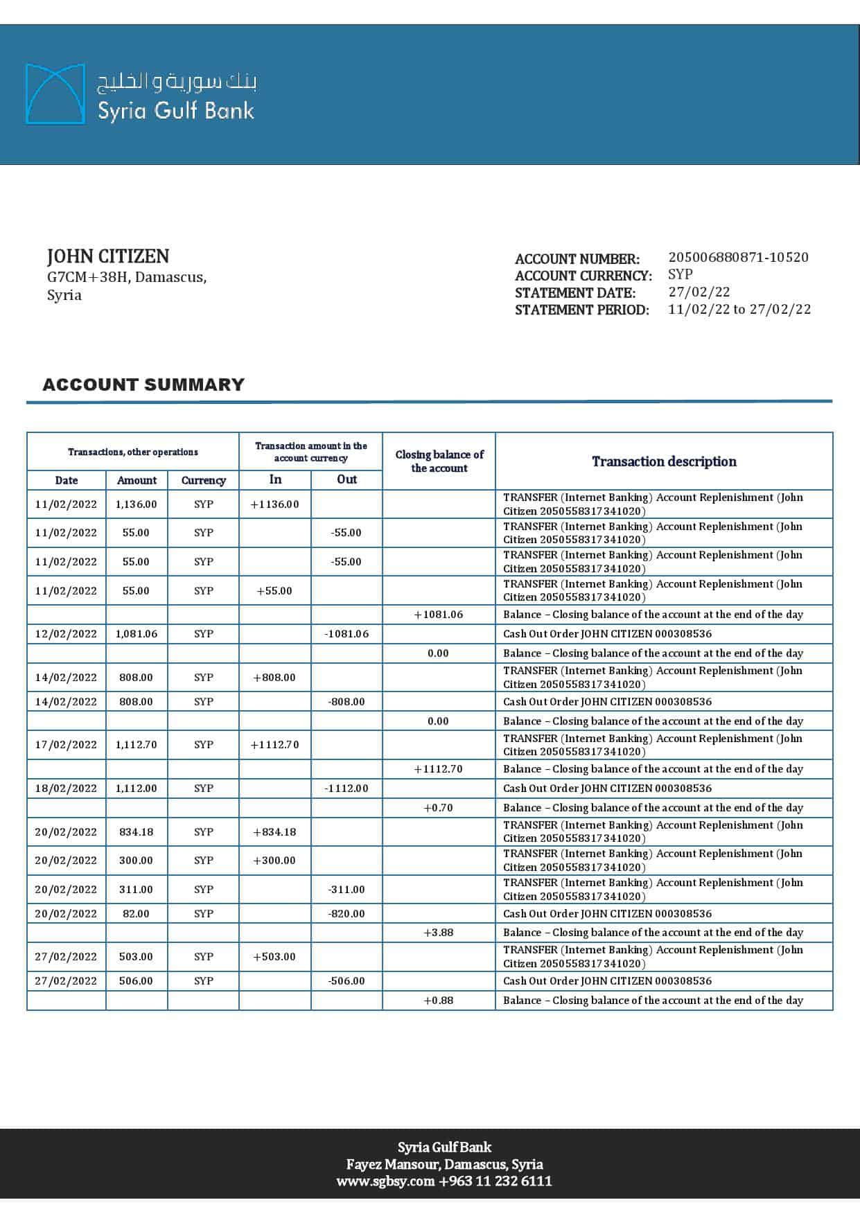 Syria-Gulf-Bank-statement-template-in-Word-and-PDF-format.jpg Syria Gulf Bank statement template in Word and PDF format