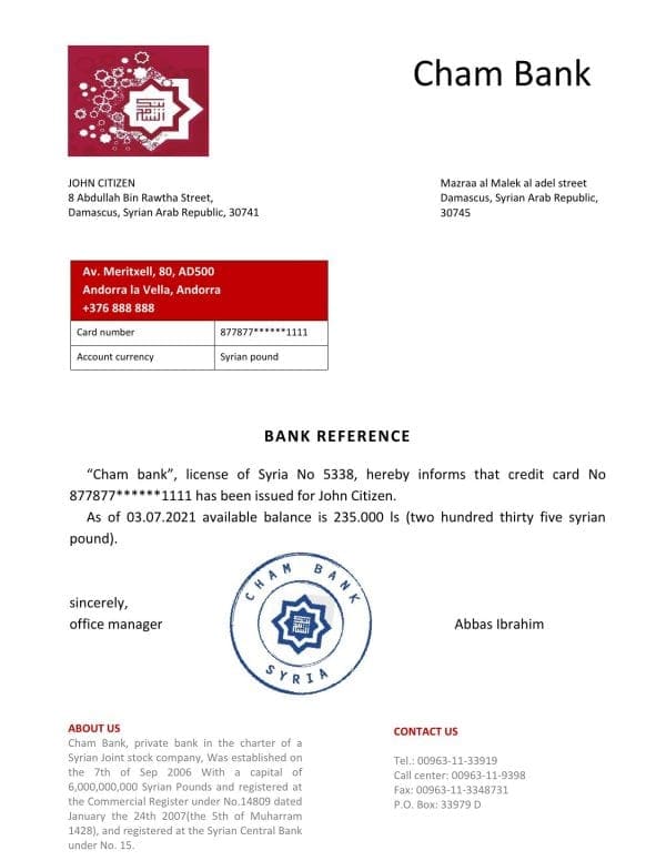 Syria Cham Bank bank reference letter template in Word and PDF format