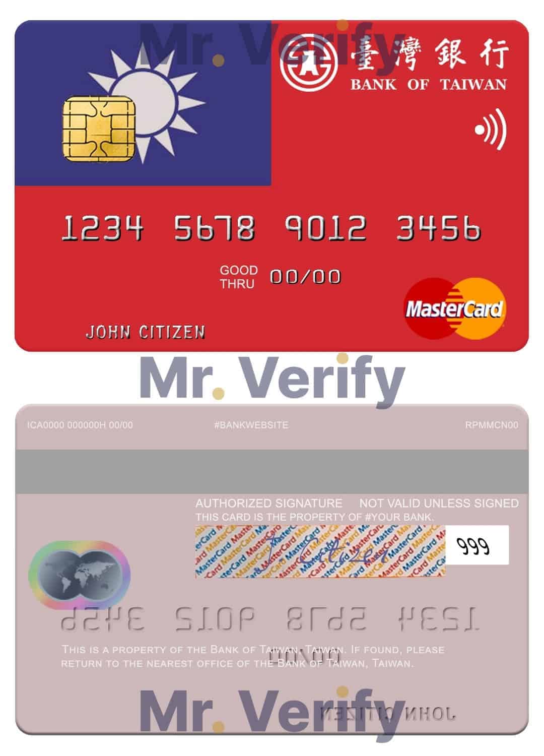 Taiwan Bank of Taiwan mastercard Editable Taiwan Bank of Taiwan mastercard Templates in PSD Format