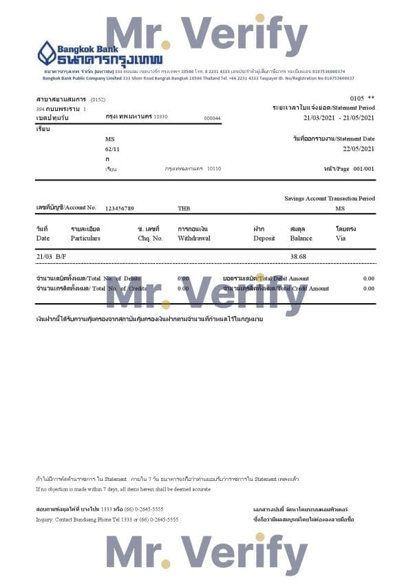 Thailand Bangkok bank account statement template in Excel and PDF format