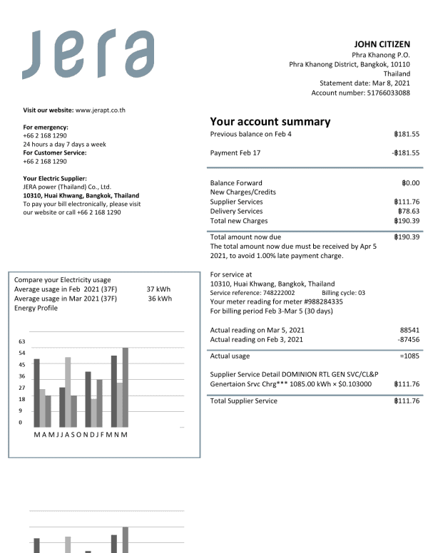 Thailand-JERA-power-Thailand-Co.png Thailand JERA power utility bill template in Word and PDF format