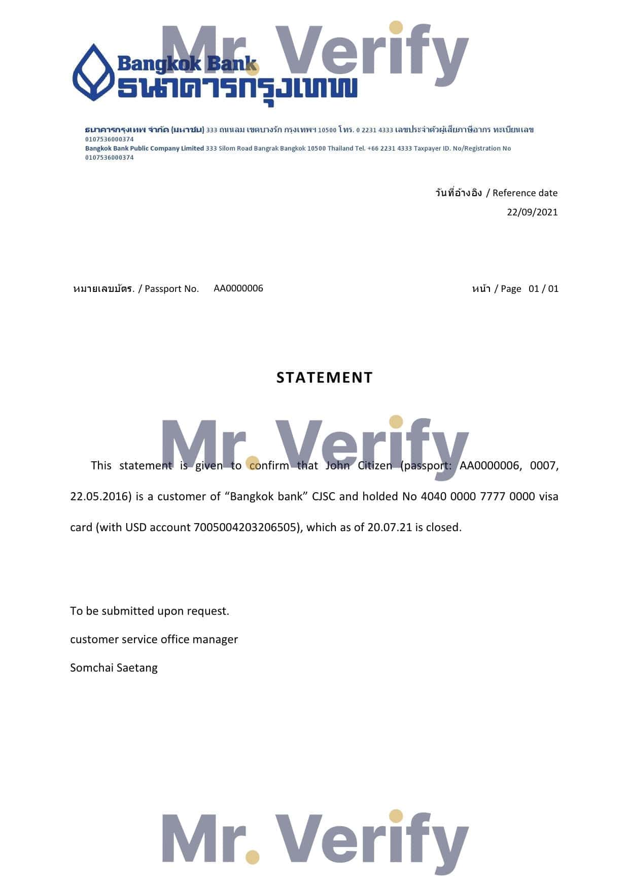 Thailand Bangkok Bank account closure reference letter template in Word and PDF format Thailand Bangkok Bank account closure reference letter template in Word and PDF format