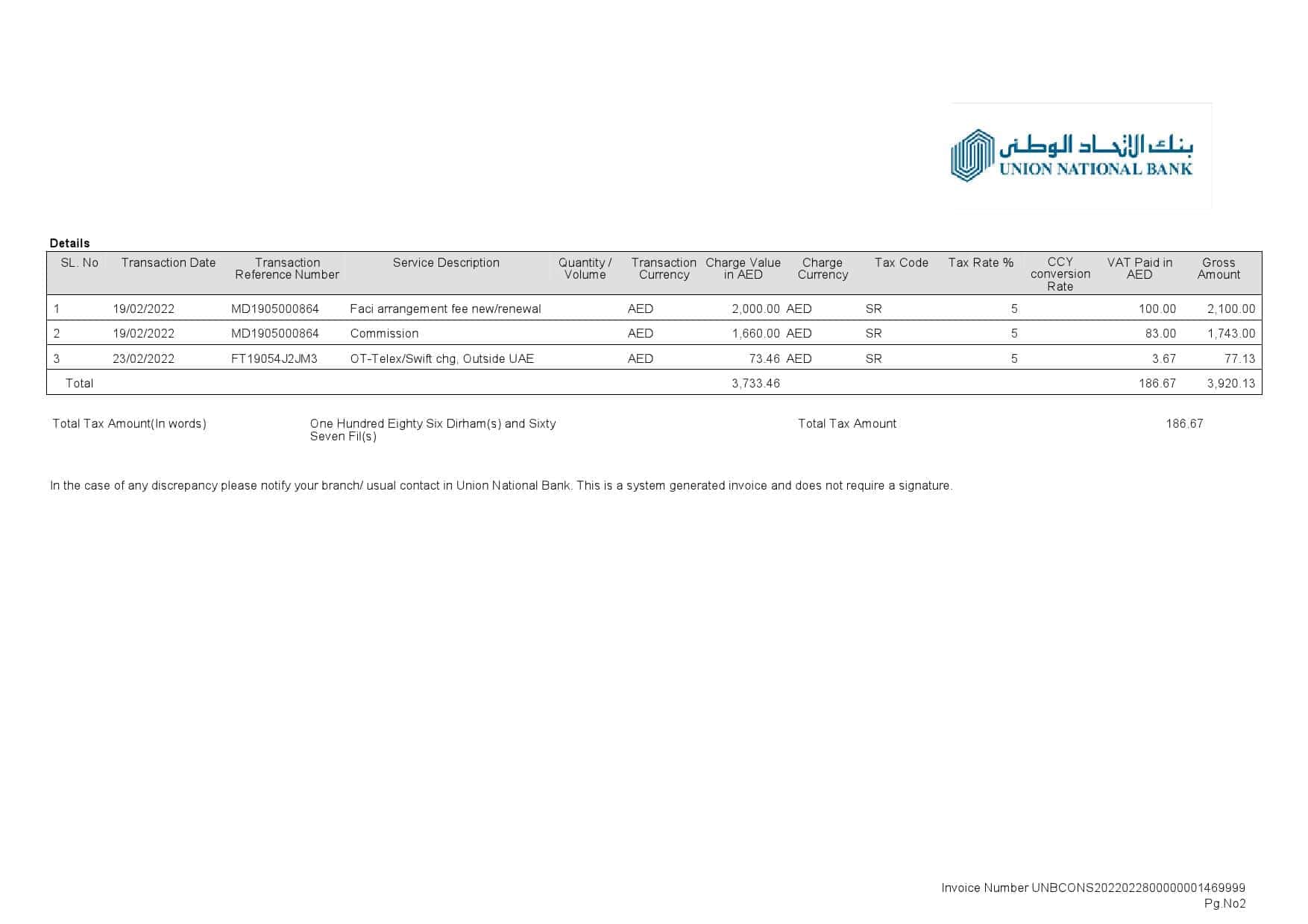 UAE-Abu-Dhabi-Union-National-bank-statement-Word-and-PDF-template-2-pages-2.jpg UAE Abu Dhabi Union National bank statement, Word and PDF template, 2 pages - Image 2