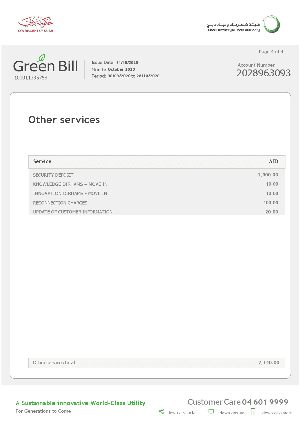 UAE-Dubai-Electricity-Water-Authority-3.png United Arab Emirates Dubai Electricity & Water Authority utility bill template in Word and PDF format (4 pages) - Image 4