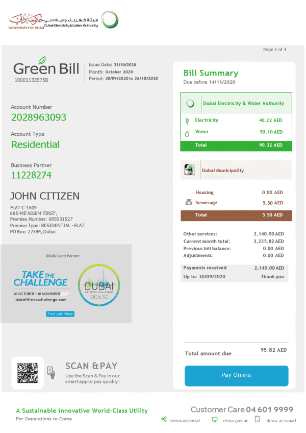 UAE-Dubai-Electricity-Water-Authority.png United Arab Emirates Dubai Electricity & Water Authority utility bill template in Word and PDF format (4 pages)