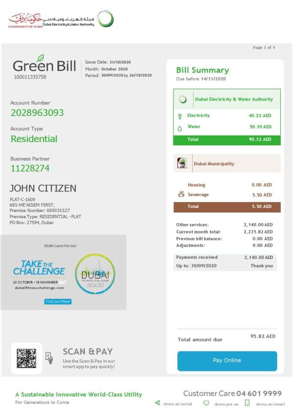 UAE-Dubai-Electricity-Water-Authority_000001-1.jpg UAE Dubai Electricity & Water Authority utility bill template in Word format (4 pages)