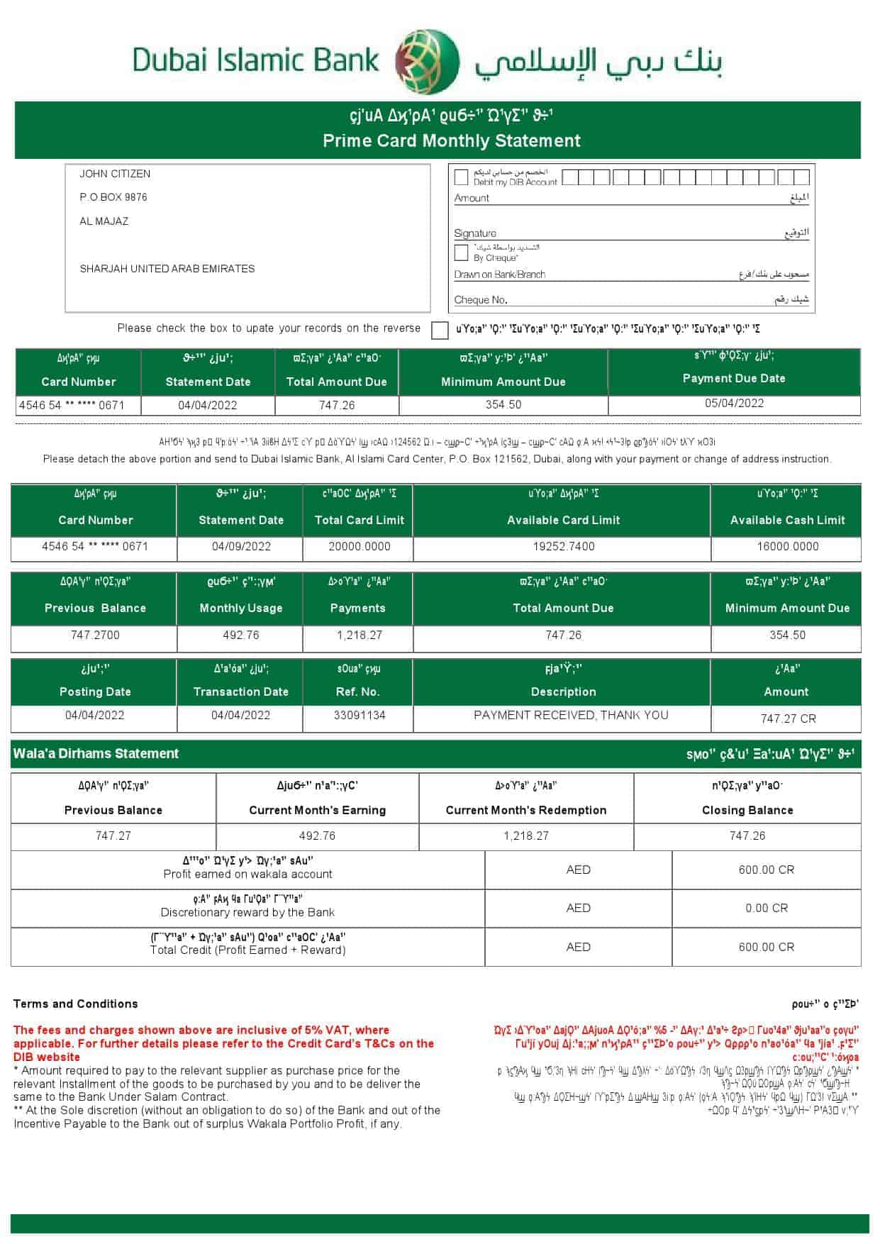 UAE-Dubai-Islamic-bank-statement-template-in-Word-and-PDF-format-in-Arabic-language-3-pages-2.jpg UAE Dubai Islamic bank statement template in Word and PDF format in Arabic language, 3 pages - Image 2