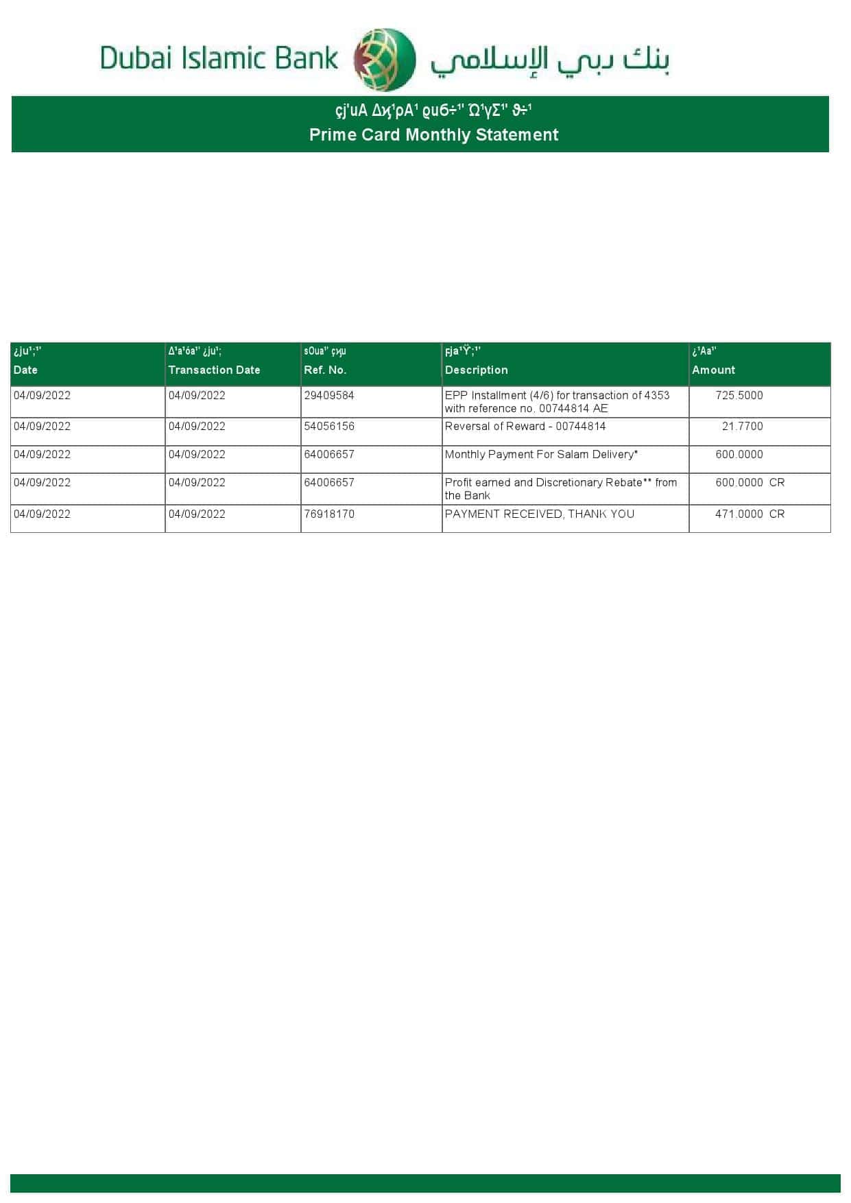 UAE-Dubai-Islamic-bank-statement-template-in-Word-and-PDF-format-in-Arabic-language-3-pages-3-1.jpg UAE Dubai Islamic bank statement template in Word and PDF format in Arabic language, 3 pages - Image 3