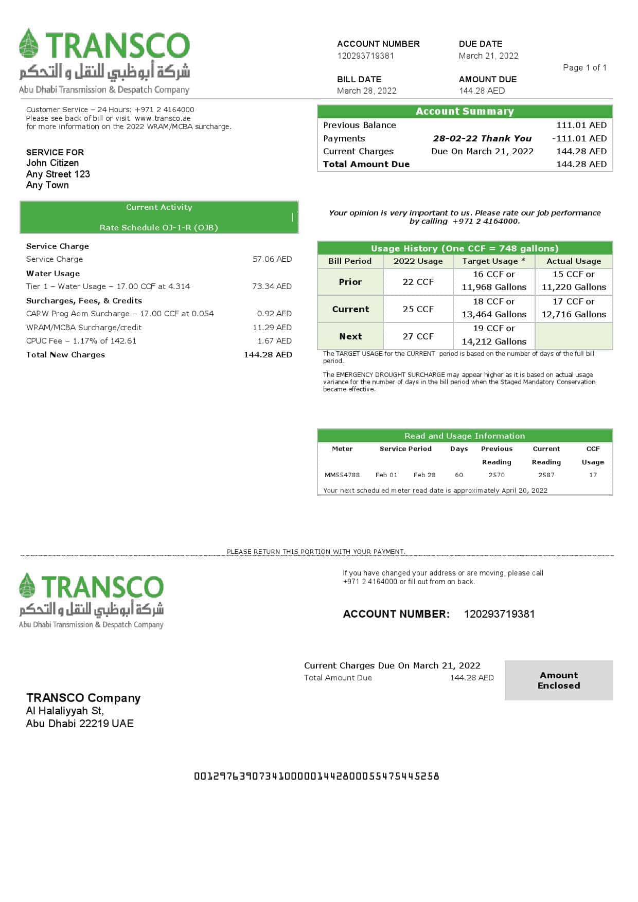 UAE-TRANSCO.jpg UAE Abu Dhabi Transmission & Despatch Company (TRANSCO) utility bill template in Word and PDF format