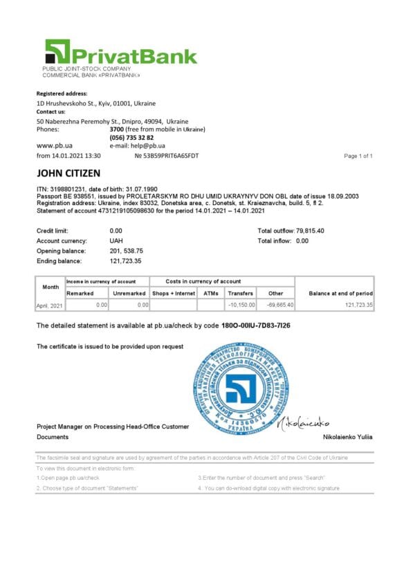 Ukraine Privatbank statement template in Excel and PDF format
