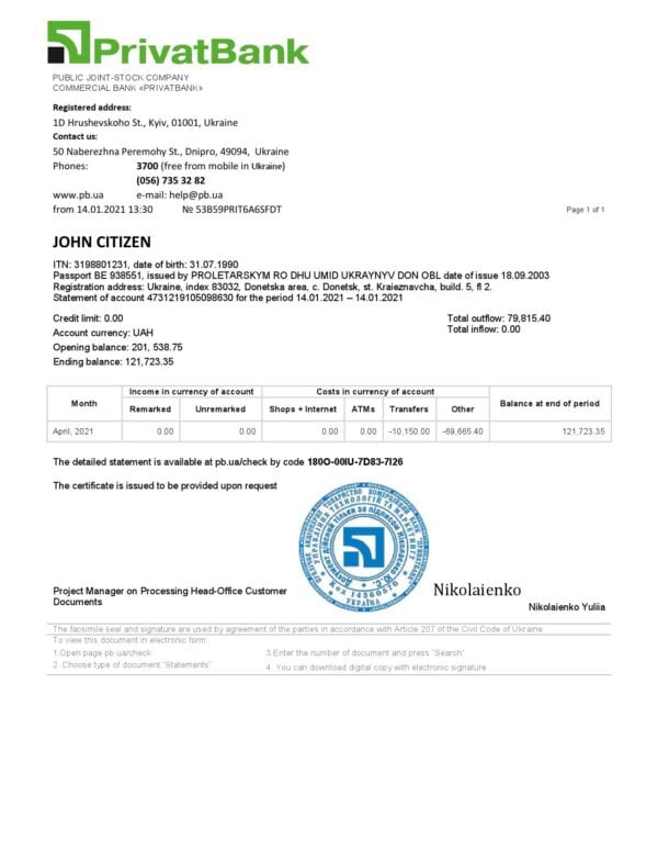 Ukraine Privatbank bank statement template in Word and PDF format