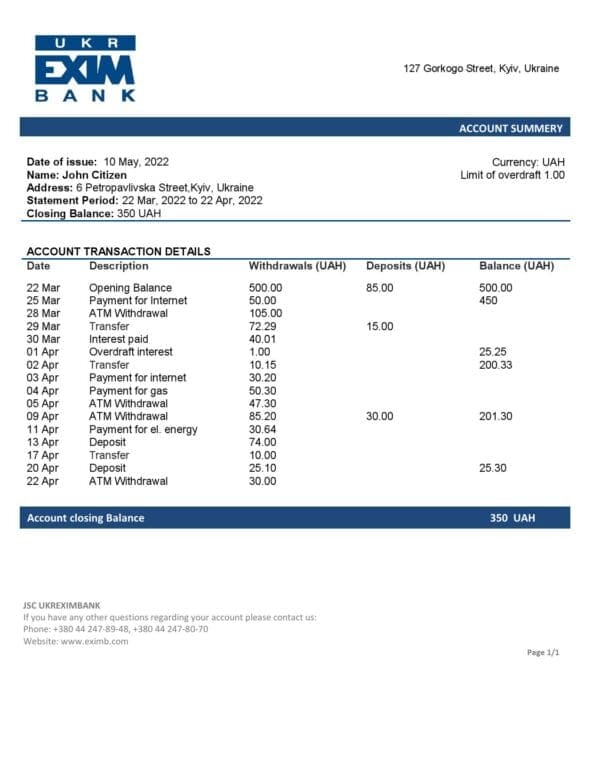 Ukraine-Ukreximbank-bank-statement_000001.jpg Ukraine Ukreximbank Bank statement template, Word and PDF format (.doc and .pdf)