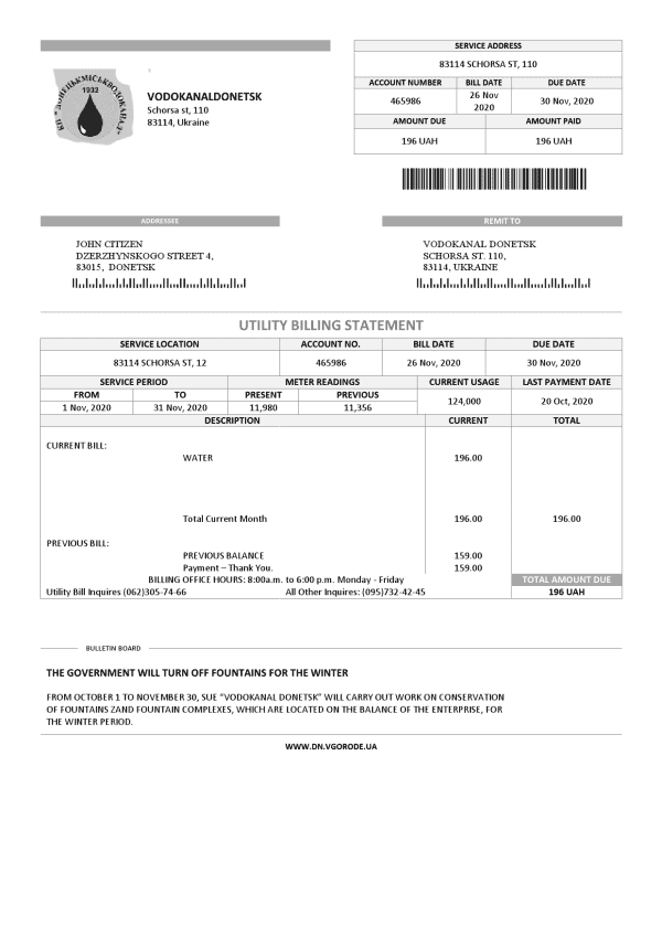 Ukraine-Vodokanal-Donetsk_000001.png Ukraine Vodokanal Donetsk (Донецькмиськводоканал) utility bill template in Word and PDF format
