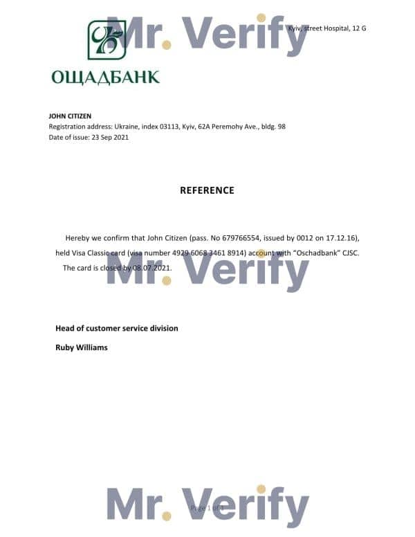 Ukraine Oschadbank account closure reference letter template in Word and PDF format Ukraine Oschadbank account closure reference letter template in Word and PDF format