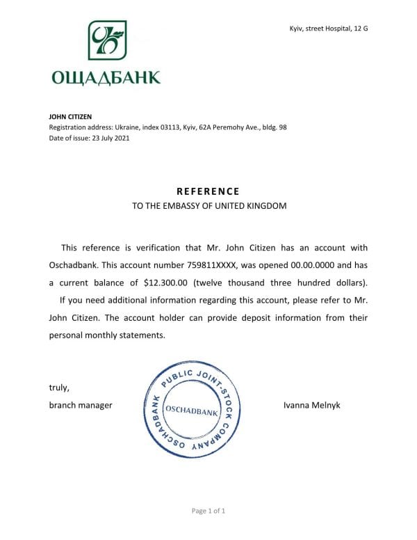 Ukraine Oschadbank reference letter template in Word and PDF format