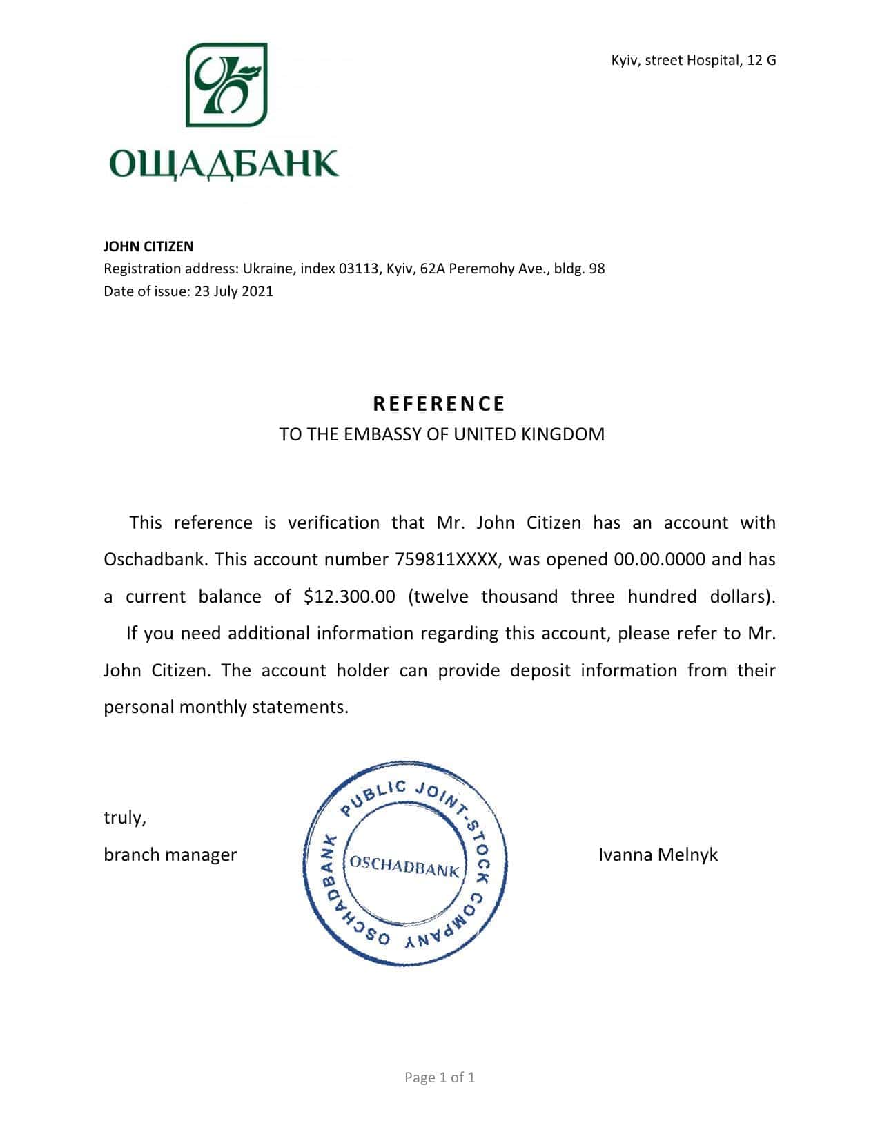 Ukraine Oschadbank reference letter template in Word and PDF format Ukraine Oschadbank reference letter template in Word and PDF format