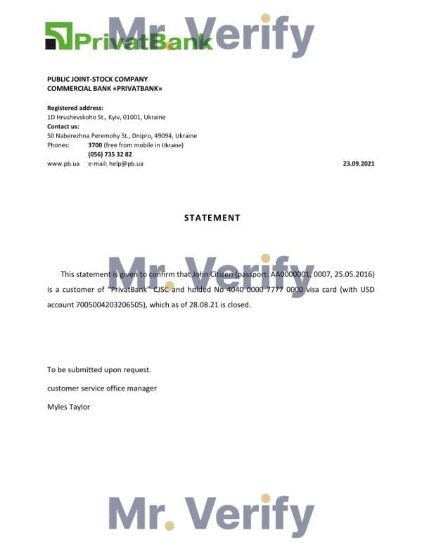 Ukraine Privatbank account closure reference letter template in Word and PDF format Ukraine Privatbank account closure reference letter template in Word and PDF format